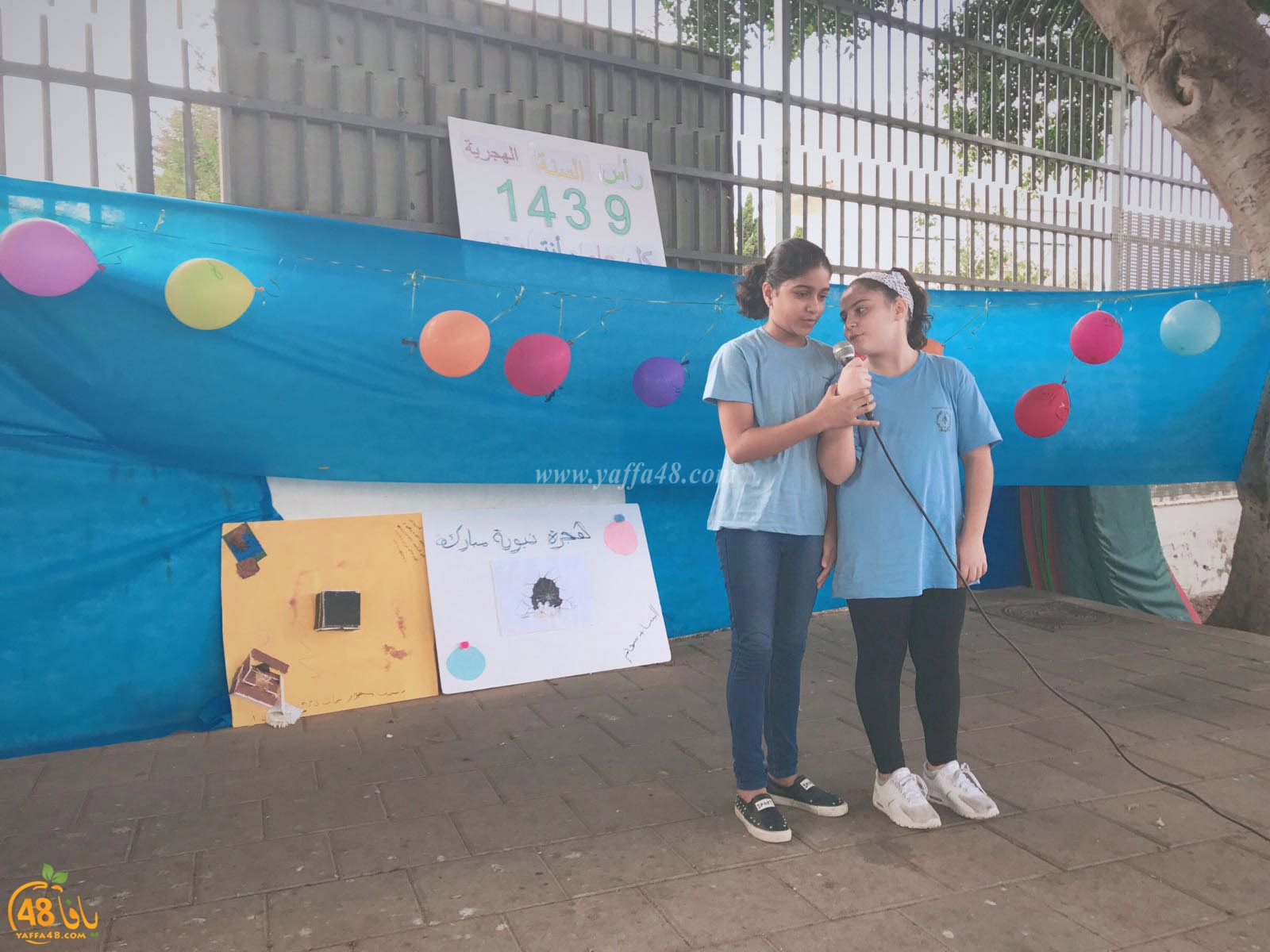 Okhowoa school je3h (9).jpg